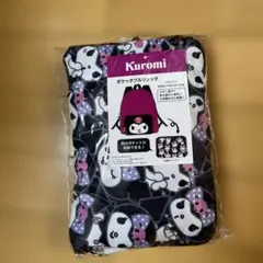Kuromi ポケッタブルリュックW28×H40×D14cm