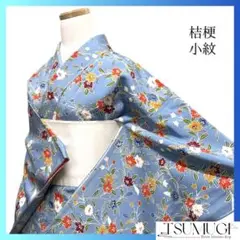 Item thumbnail for item 7d5d1302-10c7-4525-b1a2-d242fc0306cf