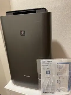 SHARP KC-J50-H