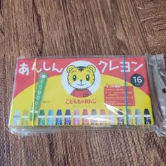 Item thumbnail for item 702cc697-2ec1-4225-a5a7-358110bb0154