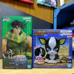 ジョジョの奇妙な冒険　ジョセフ　イギールームライト　2個セット