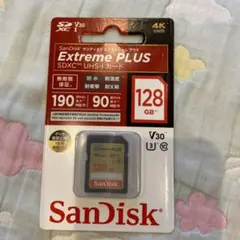 Item thumbnail for item 78540007-3365-43c2-80bd-9a75122456a7