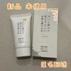 Item thumbnail for item 85bf9d95-2e86-4833-9ef3-daf4cde52faf