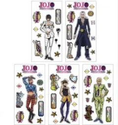 ジョジョの奇妙な冒険 メタリックシール 5点セット グッズ