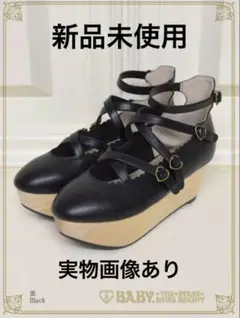 2025年最新】BABY,THE STARS SHINE BRIGHT その他の人気アイテム