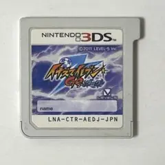 3DS イナズマイレブンGO ダーク