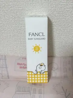 【新品未使用】FANCL ベビーサンガード SPF25 30g
