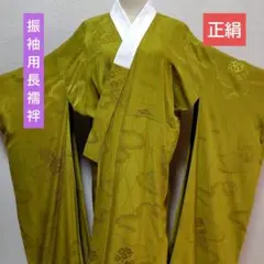 Item thumbnail for item 5f3cbaaa-50d1-4785-88fc-fc9e84e1417b