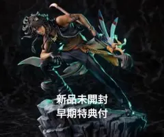 最終値下げ　ツイステッドワンダーランド 1/8スケールフィギュア レオナ ディズニー ツイステッドワンダーランド』：「 レオナ・キングス