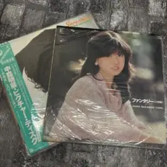 中森明菜 ファンダンジー & Seventeen レコード