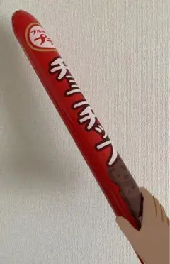 ◉ブルボン