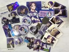 ブルーロック　御影玲王　グッズ　まとめ売り