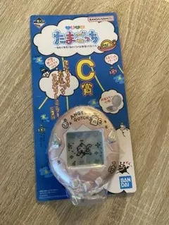 たまごっち C賞 ANGEL GATCH