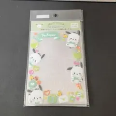 サンリオ　ポチャッコ　フォト用フレーム