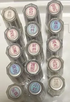 ネームスター　インク式ゴム印鑑