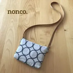 SALE！ミナペルホネンtambourine サコッシュS ショルダーポーチ