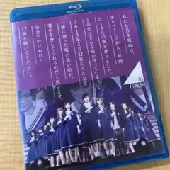 乃木坂46 1st YEAR BIRTHDAY LIVE