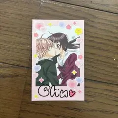 ショウコミ　仁義なき婿取り　佐野愛莉　生写真　チェキ　付録