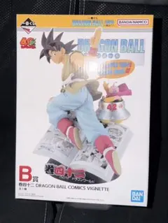 Item thumbnail for item aef9a3b4-be9a-44f3-90ef-e6328337a61b