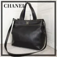 良品❤️正規品❤️ シャネル 2WAYバッグ ターンロック ショルダーバッグ 黒