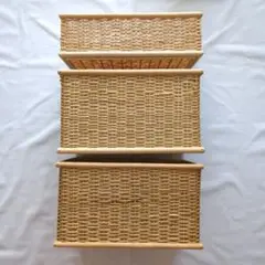 無印良品 ブリ材 バスケット 3個セット