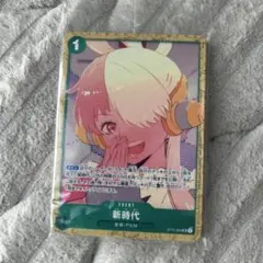 新品未開封　ワンピース　ONE PIECE FILM RED カード