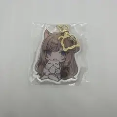 まふゆ　レオちゃん C99 アクリルキーホルダー