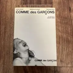 最終値下げMÉMOIRE DE LAMODE COMME des GARÇONS COMME des GARCONS M'EMOIRE DE LA MODE Photo Book Out of