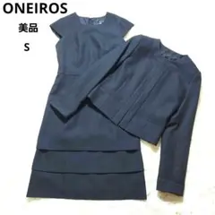 Item thumbnail for item aaebc6f9-f3bb-4bda-9cf2-63032ff6a655