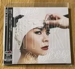 Mitski / Be the Cowboy