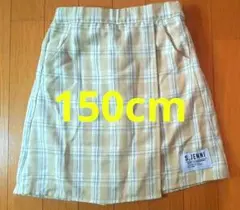 美品❤︎S.JENNI❤︎チェック柄スカート❤︎ 150cm❤︎ラップスカート
