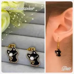P057✨ハンドメイドピアス・イヤリング✨3点購入+1点プレゼント