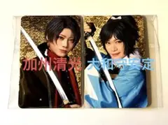 Item thumbnail for item e1ffd09b-3d27-409b-8d44-62745f1597f5