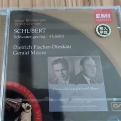 シューベルト: 白鳥の歌・4つの歌曲 CD