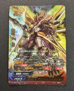 Item thumbnail for item fc706e35-39bf-4e24-a8ce-b569000eabb5