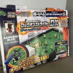 サッカー盤