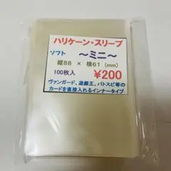Item thumbnail for item 8877bce2-0bcd-455b-8e59-4094c384b7d7