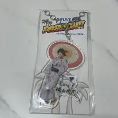 【新品未開封】織山尚大　アクキー
