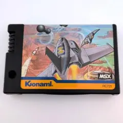 【希少品】MSX スカイジャガー コナミ【カセットのみ】