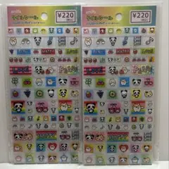 amifa タイルシール ハムスター&パンダ 平成レトロシール交換 2枚