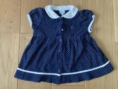 Item thumbnail for item be9d9a87-b8e5-4dc3-9732-30cdb5c5cf04