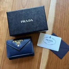 PRADA 三つ折り財布　箱・保証書付き