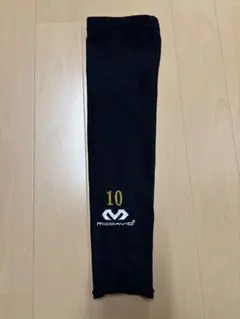 McDavid アームカバー M 黒 10番刺繍