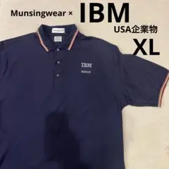 Munsingwear × IBM RS6000 企業マンシングポロシャツ XL