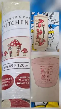 チップとデール　キッチンマット、計量カップ、トレイ
