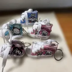 サンリオスニーカー型キーホルダーセット