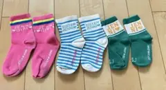 JENNI 靴下　3足セット