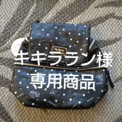 オリーブ・デ・オリーブ×サンリオ リトルツインスターズ リュック
