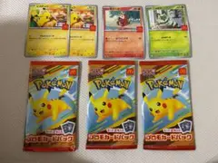 マック　ポケモンカード 5袋セット　※2袋分は開封済み