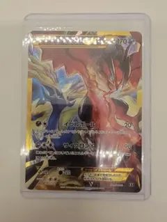 2025年最新】ポケモンカード イベルタルEX シークレットの人気